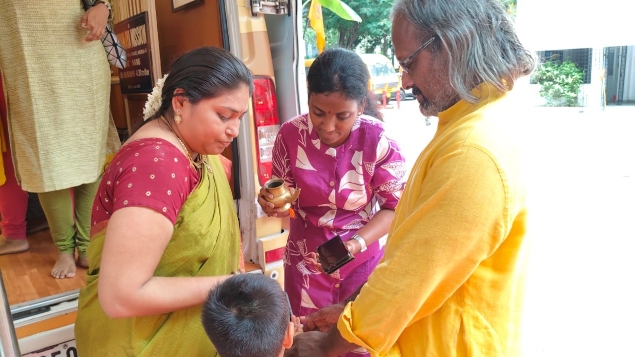 Chinmaya Amrit Vahini